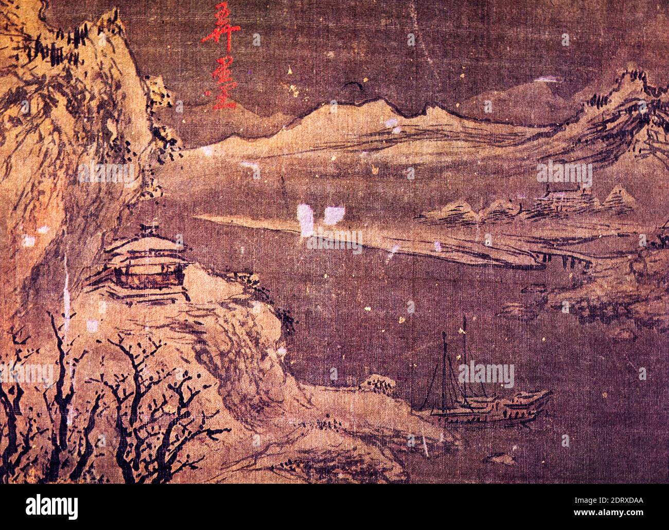 Oriental painting, Joseon Dynasty, Yangpengson, (14881545), Sansudo