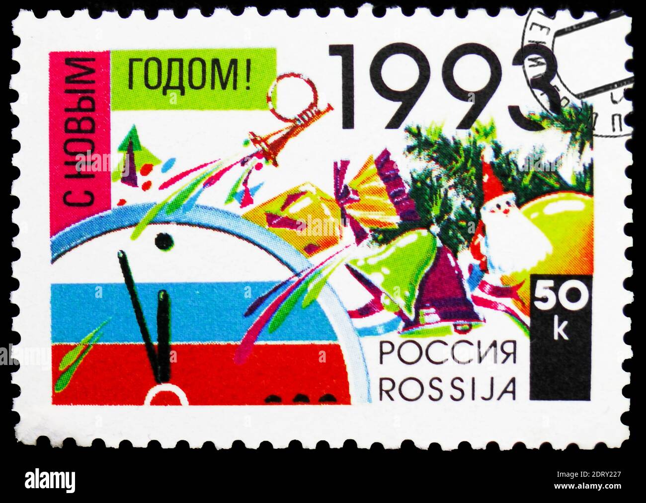 1993 год чего. Года восточного гороскопа. Гороскоп по годам рождения животные. 1969 год чего. 1993 год чего.