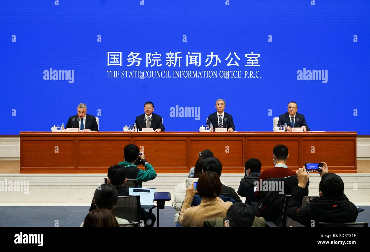 Beijing, China. 21st Dec, 2020. A press conference is held by China's State  Council Information Office on the release of a white paper titled "Energy  in China's New Era" in Beijing, capital