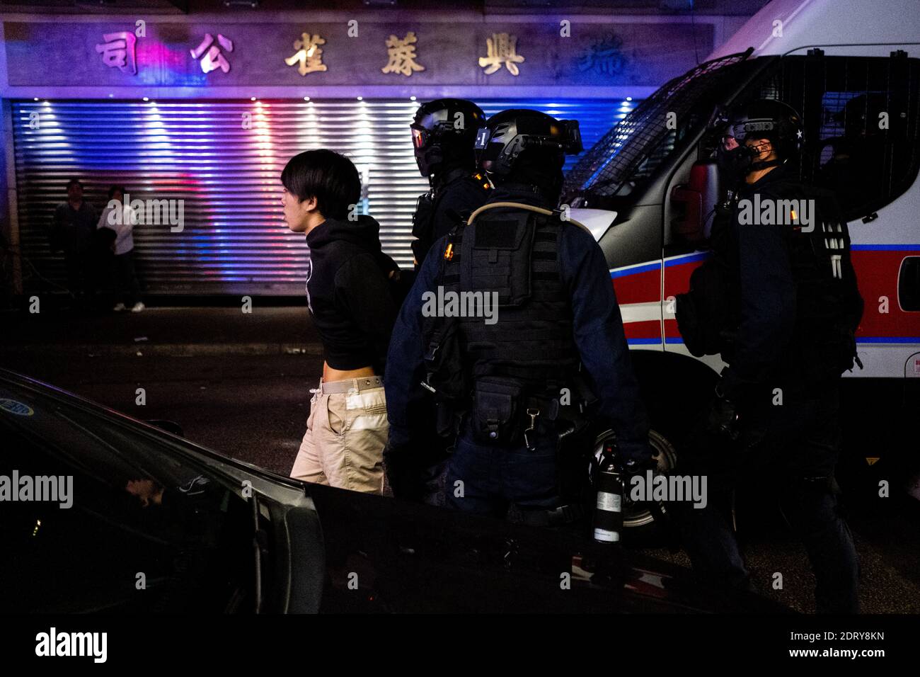 HONG KONG - PROTEST - NIGHT RIOTS - MB Stock Photo - Alamy
