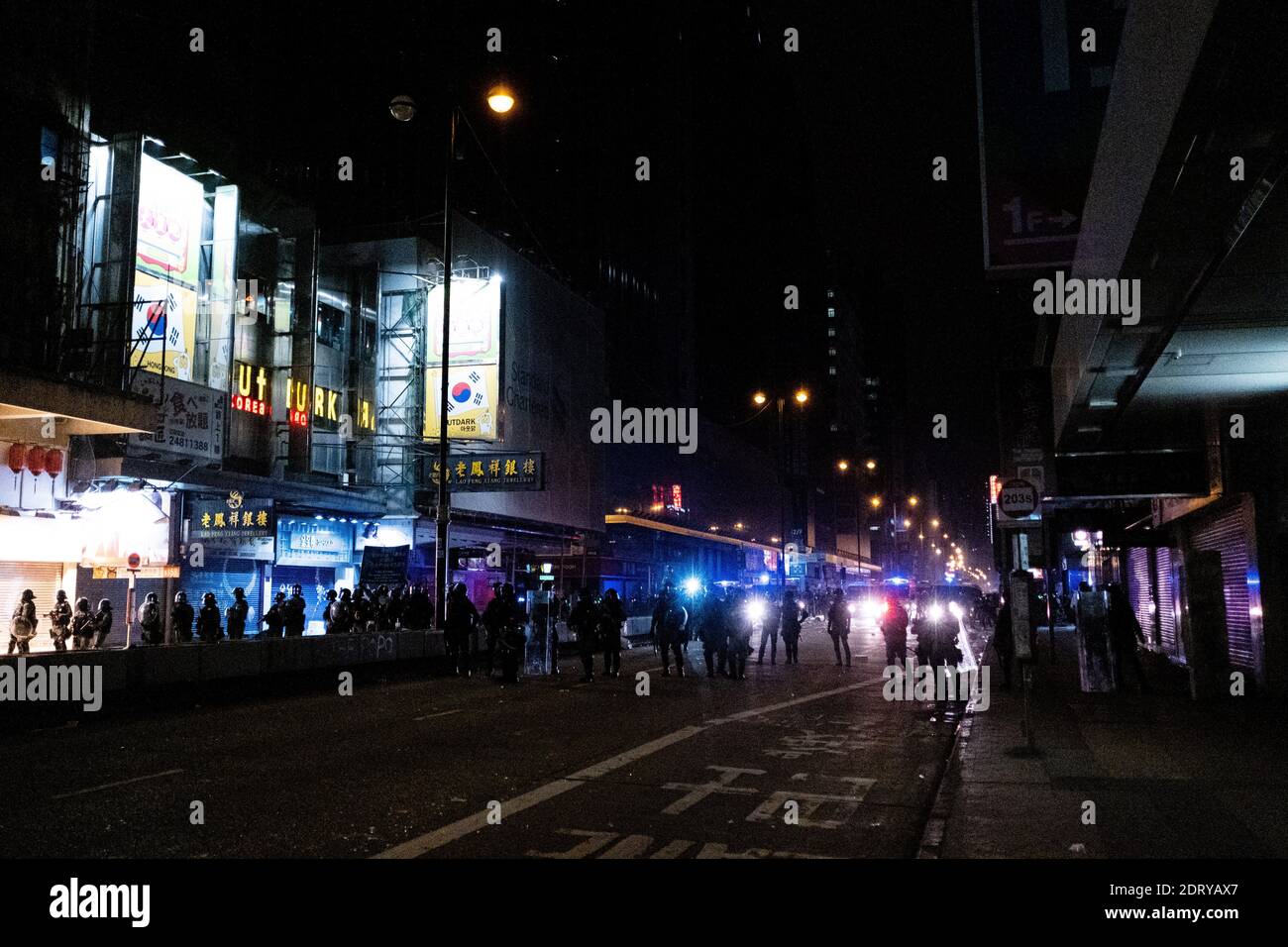 Christmas Eve of the prodemocracy movement in Hong Kong. Reveillon de