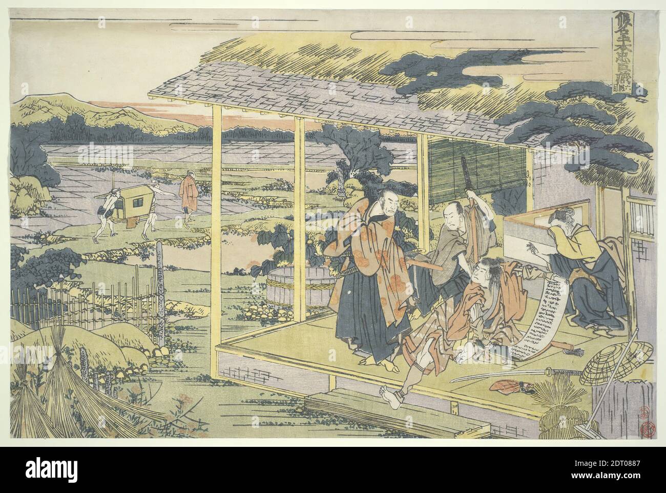 Artist: Katsushika Hokusai, Japanese, 1760–1849, Yoichibei’s house, the scene of Kampei’s seppuku: Forty-Seven Ronin, Act VI, Ukiyo-e; polychrome woodblock print, sheet: 9 15/16 × 15 in. (25.2 × 38.1 cm), Japan, Japanese, Edo period (1615–1868), Works on Paper - Prints Stock Photo