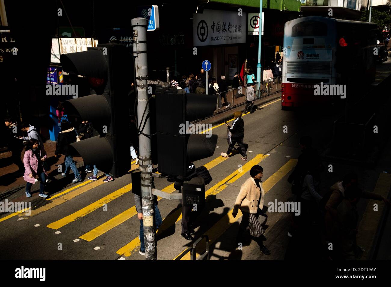 Daily life in the city of Hong Kong. Vie quotidienne dans la ville de Hong Kong. Stock Photo