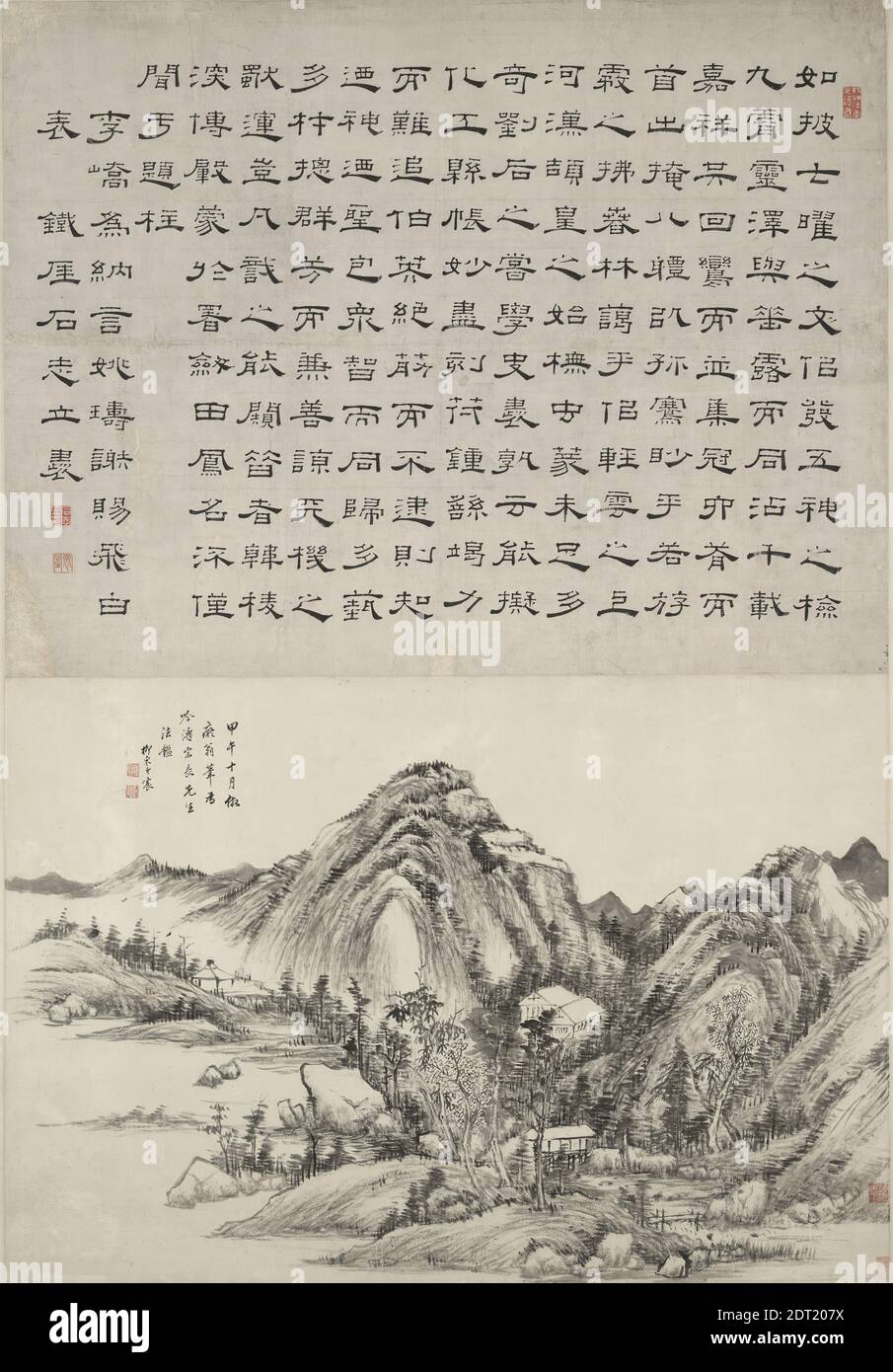 Chinese Scroll Painting Landscape High Resolution Stock Photography And Images Alamy