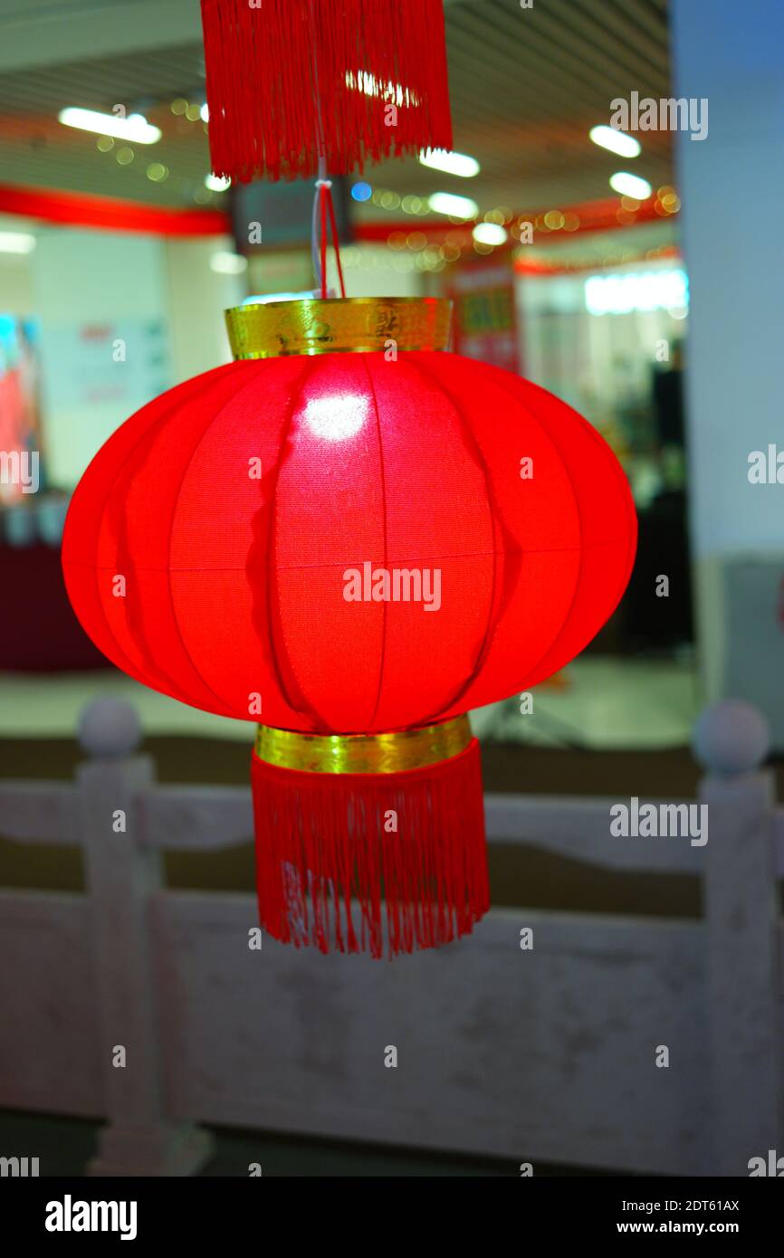 Chinese Lunar New Year Decorations Stock Photo Alamy