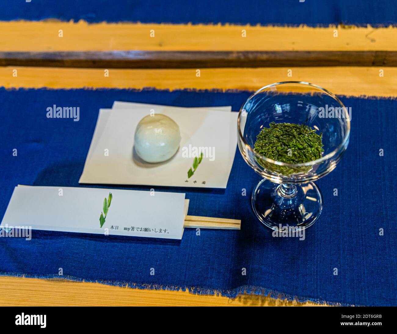TastingCeremony of Green Tea in Shizuoka, Japan Stock Photo Alamy