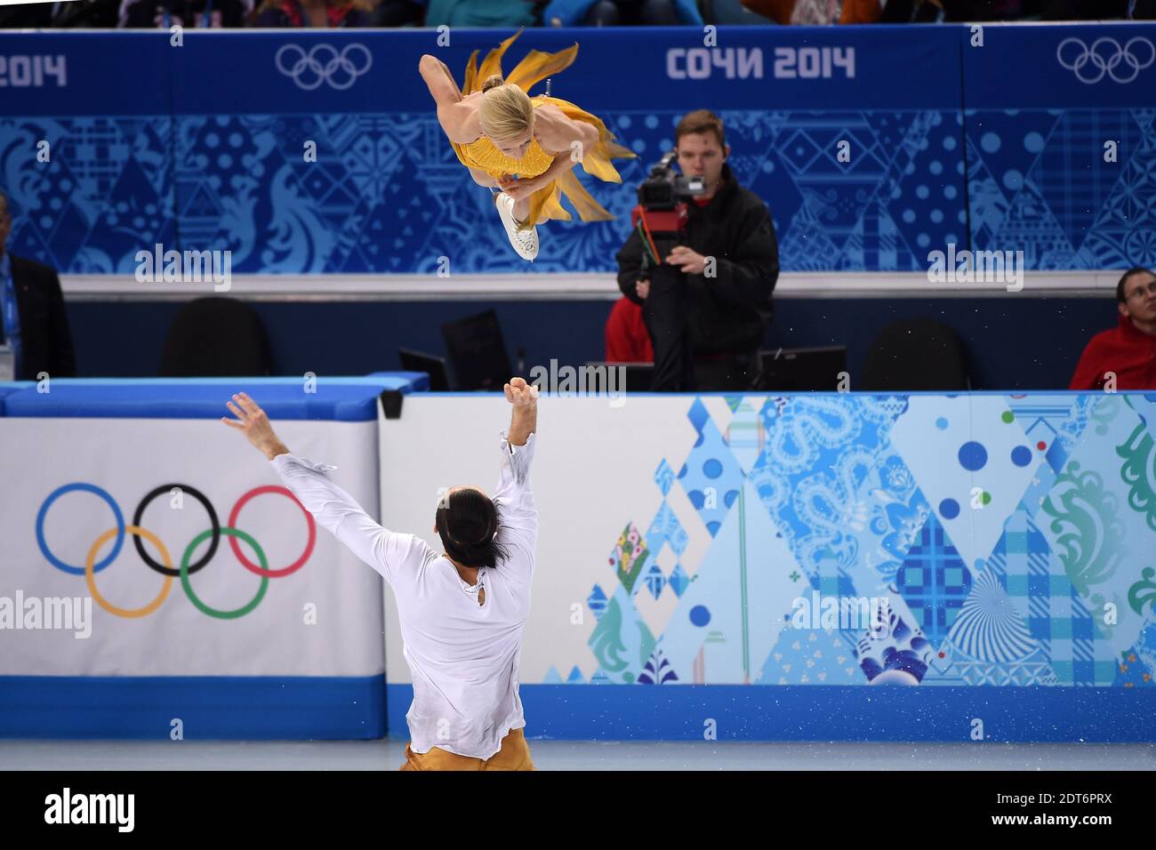 Tatiana volosozhar maxim trankov hi-res stock photography and images