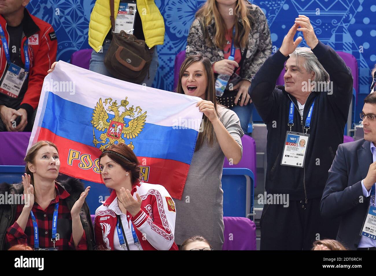 Russian pole vaulter Yelena Isinbayeva watch the Pairs Free Skating on
