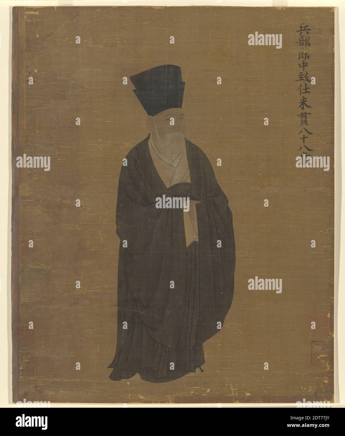 Suiyang Portrait of Zhu Guan, from the set Five Old Men of Suiyang, before 1056 ...