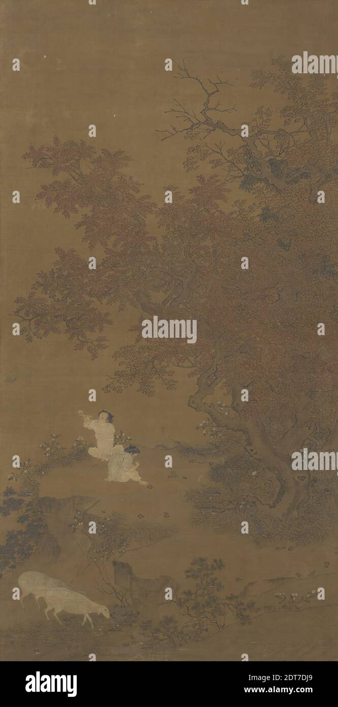18th century chinese garden hi-res stock photography and images - Alamy