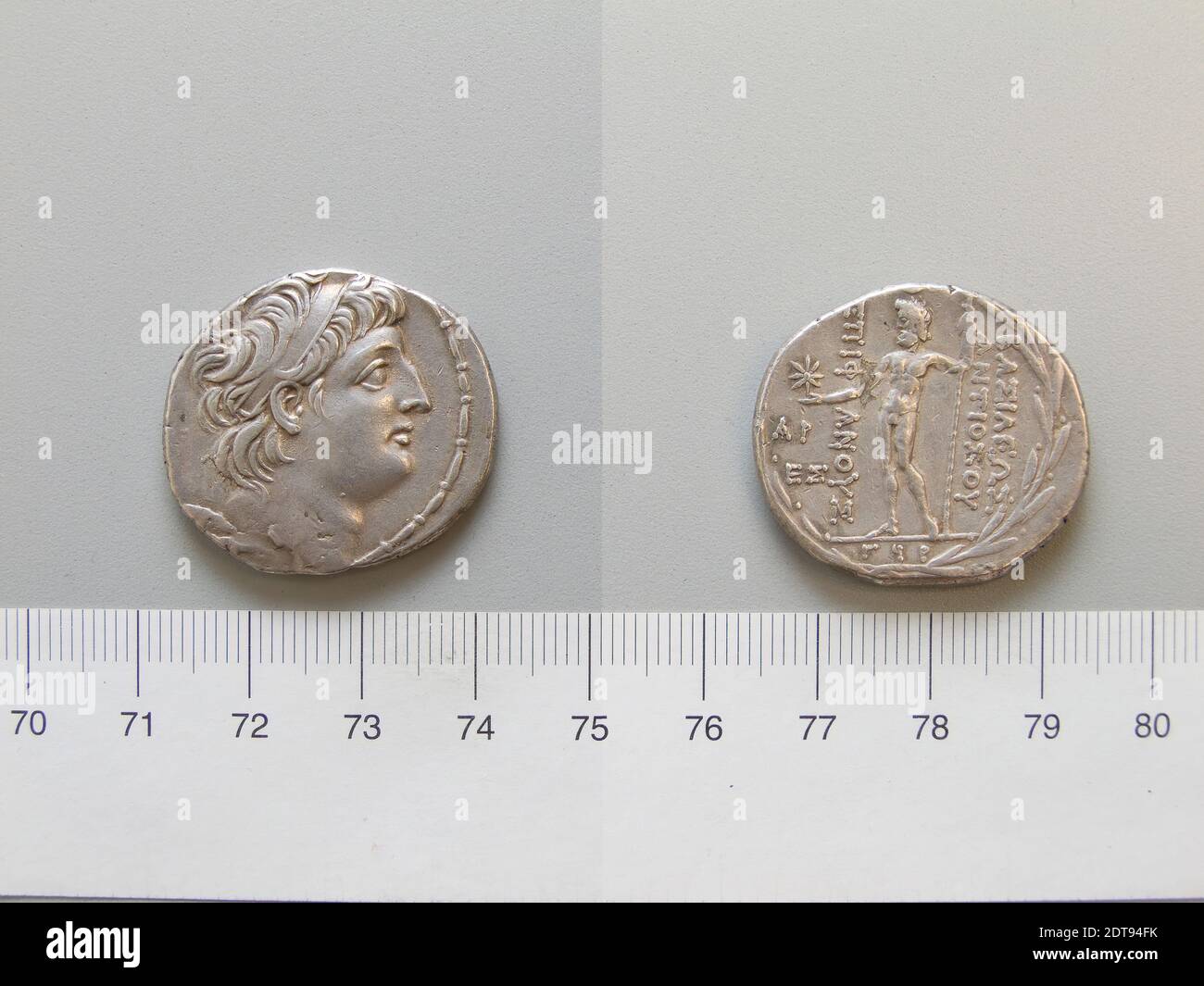 Ruler Antiochus VIII (Grypus), King of the Seleucid Empire, ruled 125