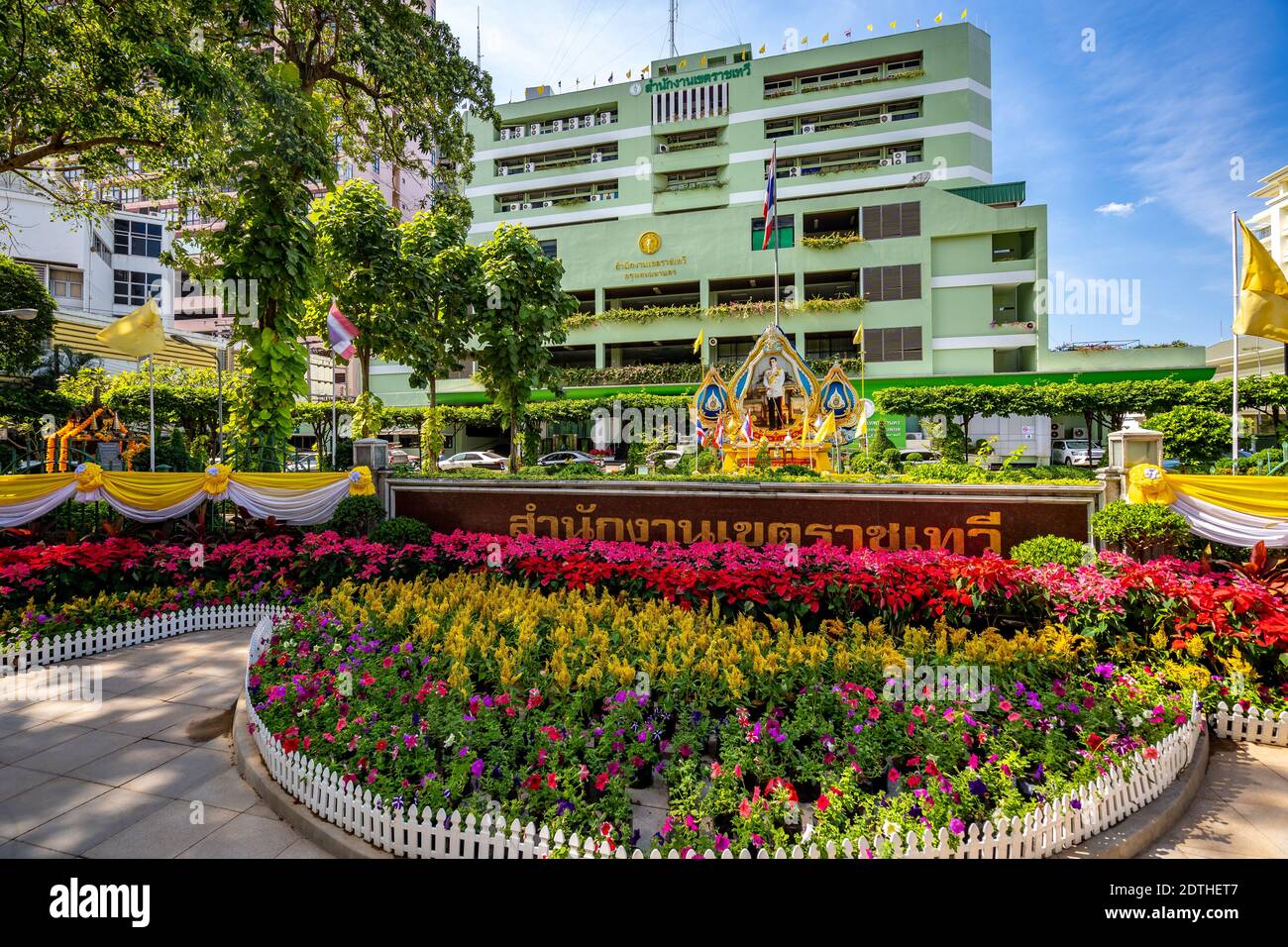 Bangkok, Thailand - Local government office building in Ratchathewi, near Phaya Thai BTS Station Stock Photo