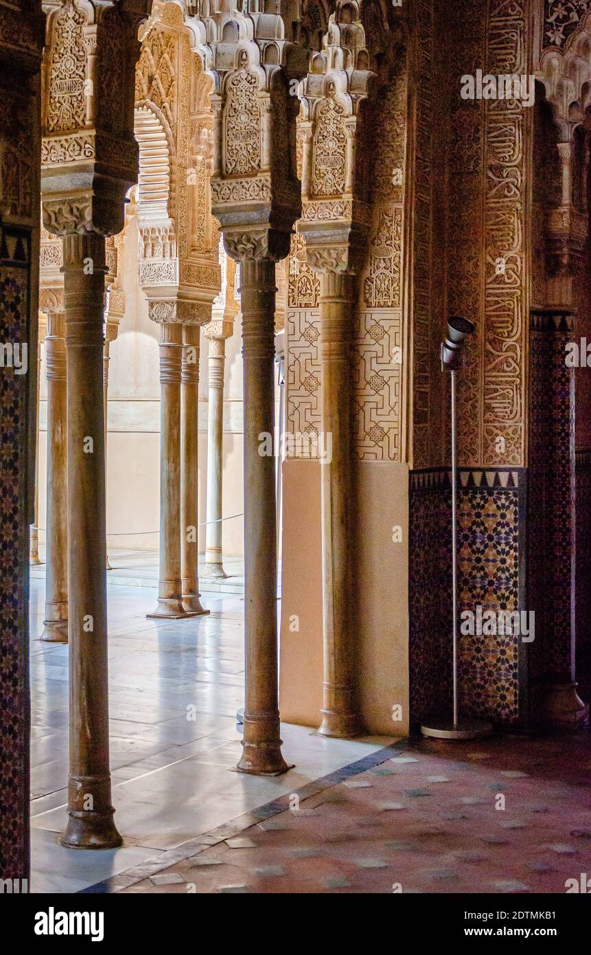 Nasrid Palaces in Alhambra complex, Granada, Spain Stock Photo