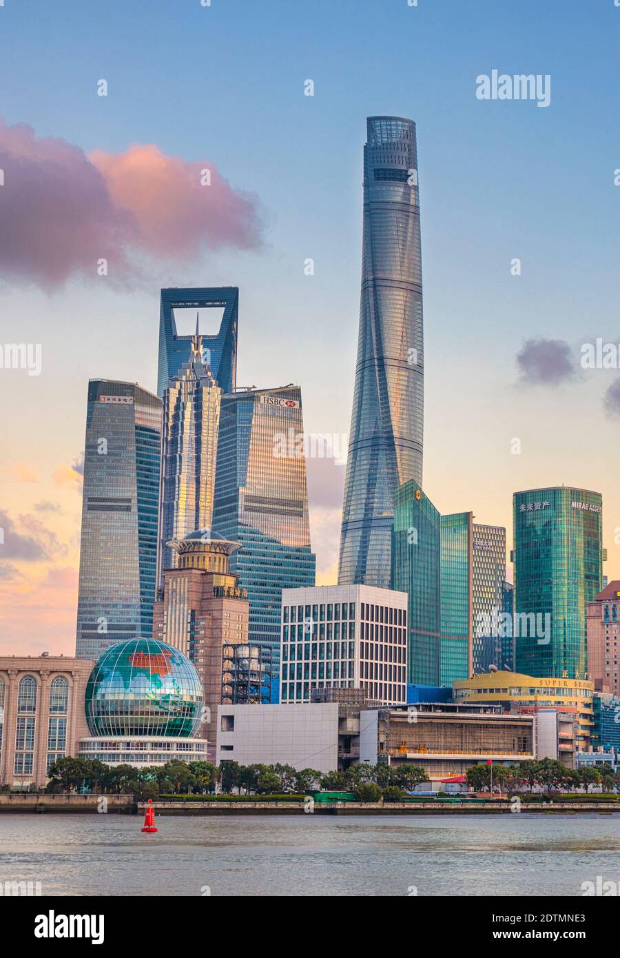 China, Shanghai City, Pudong district skyline Stock Photo - Alamy