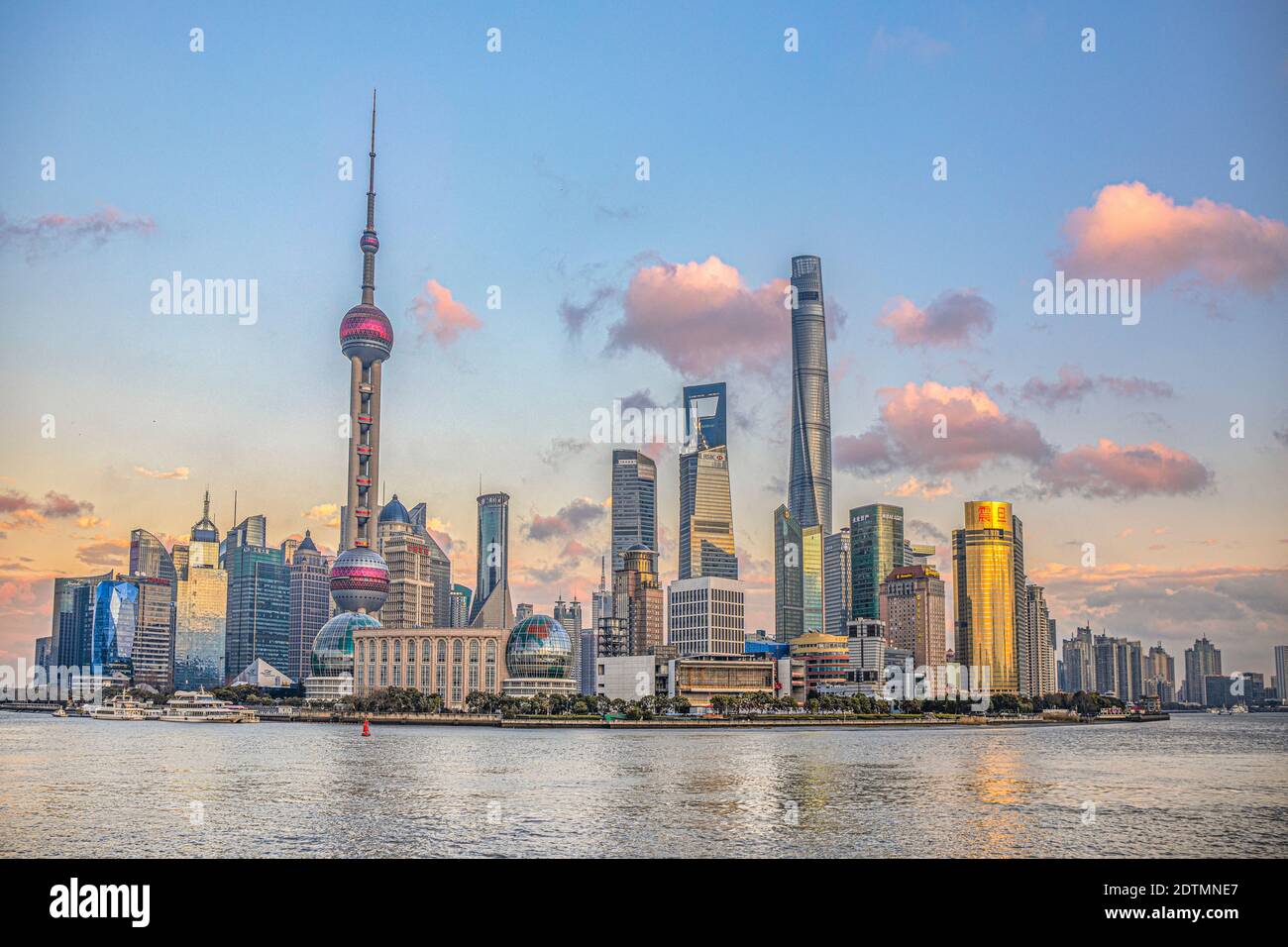 China, Shanghai City, Pudong district skyline, Stock Photo