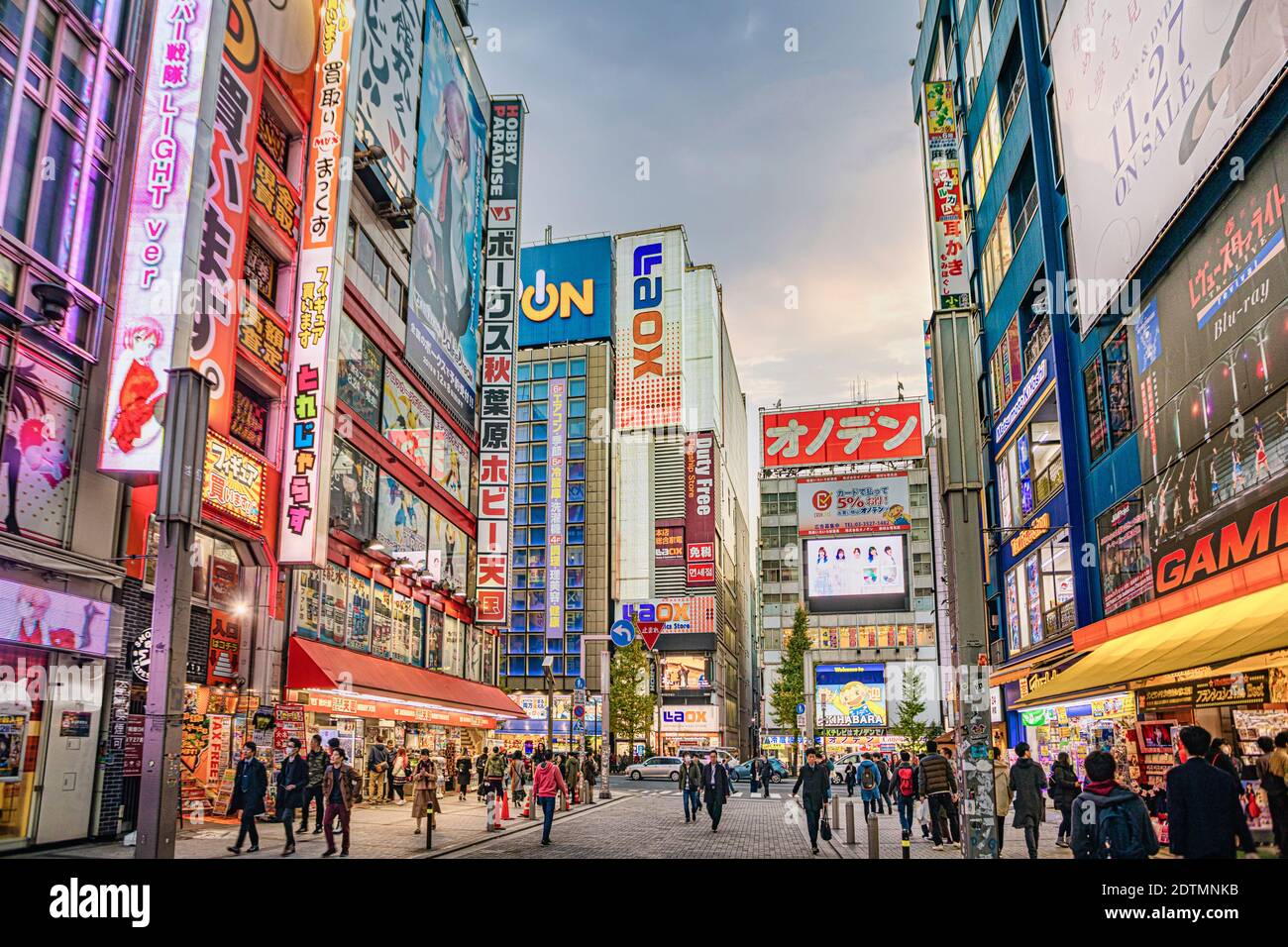 Japan Tokyo City Akihabara District Electric town Stock Photo Alamy