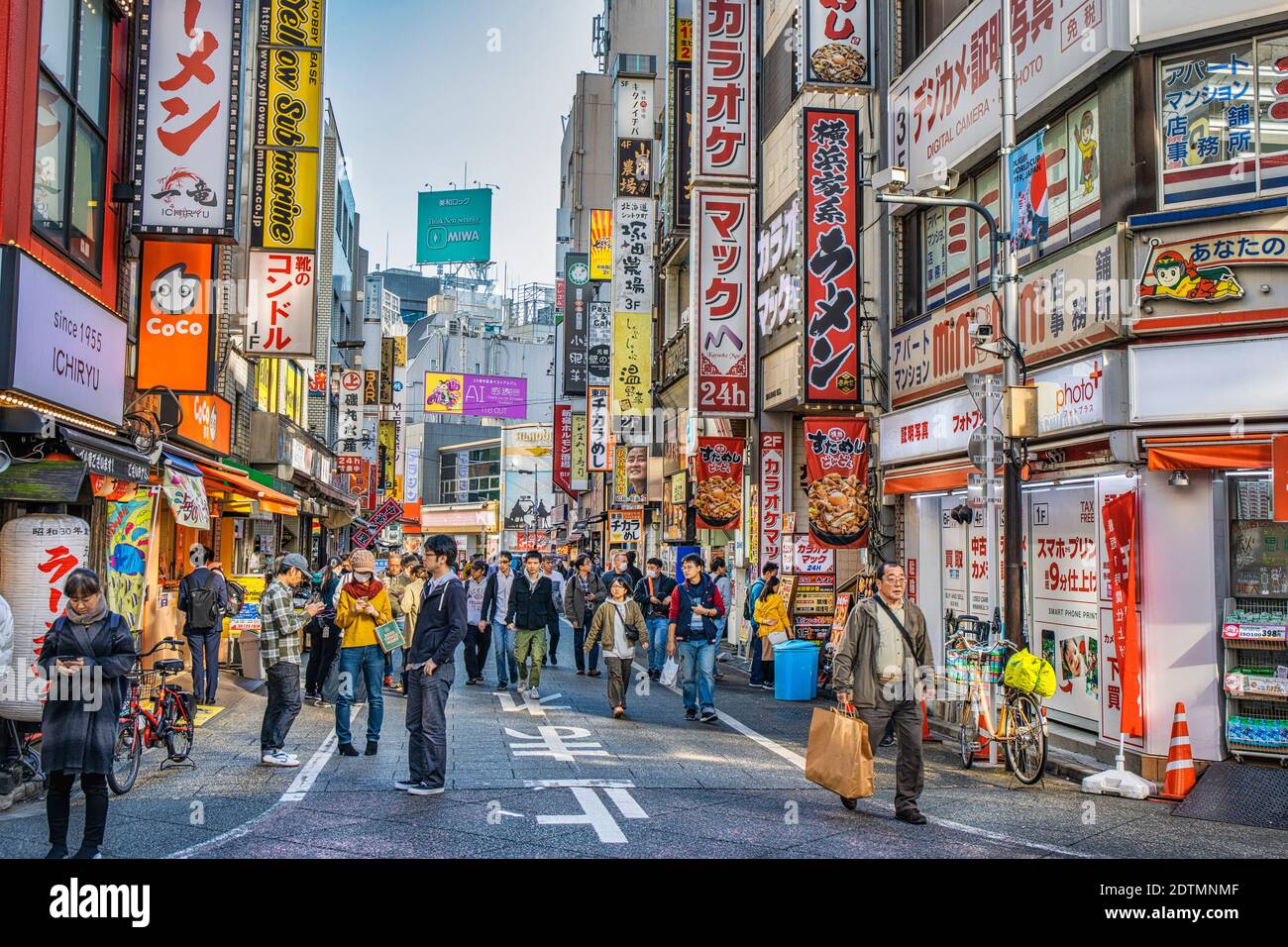 Japan, Tokyo City, Shinjuku Distric, west side street Stock Photo
