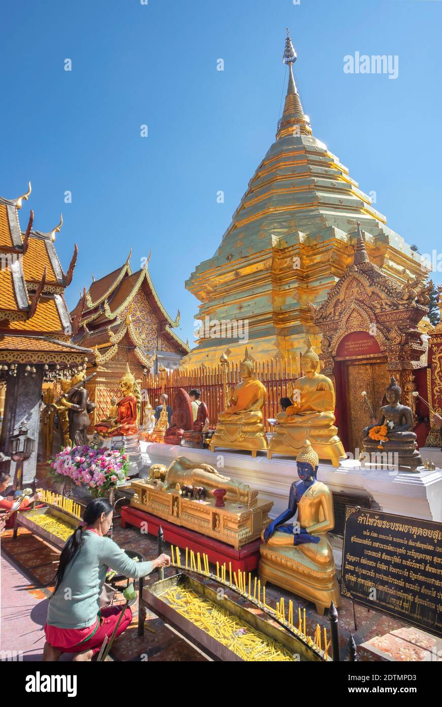 Thailand, Chiang Mai City, Wat Phra That Doi Suthep Temple Stock Photo