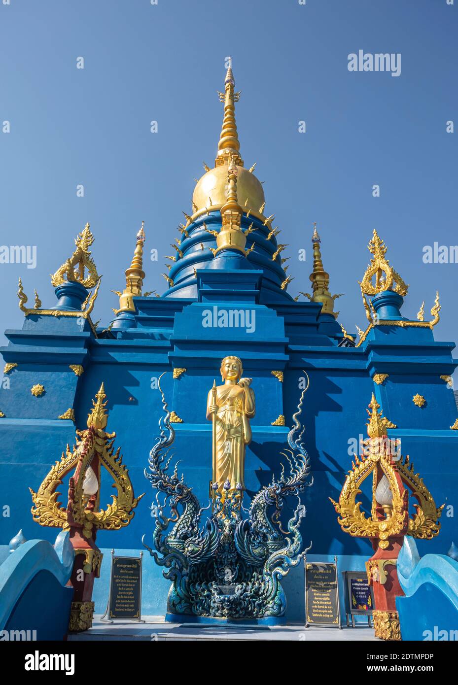 Thailand, Chiang Rai City, The Blue Temple Stock Photo
