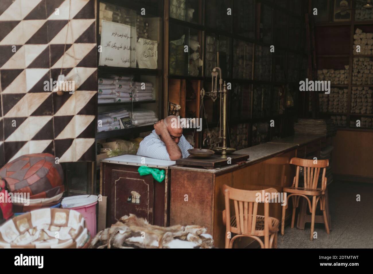 Cairo souk, Egypt Stock Photo