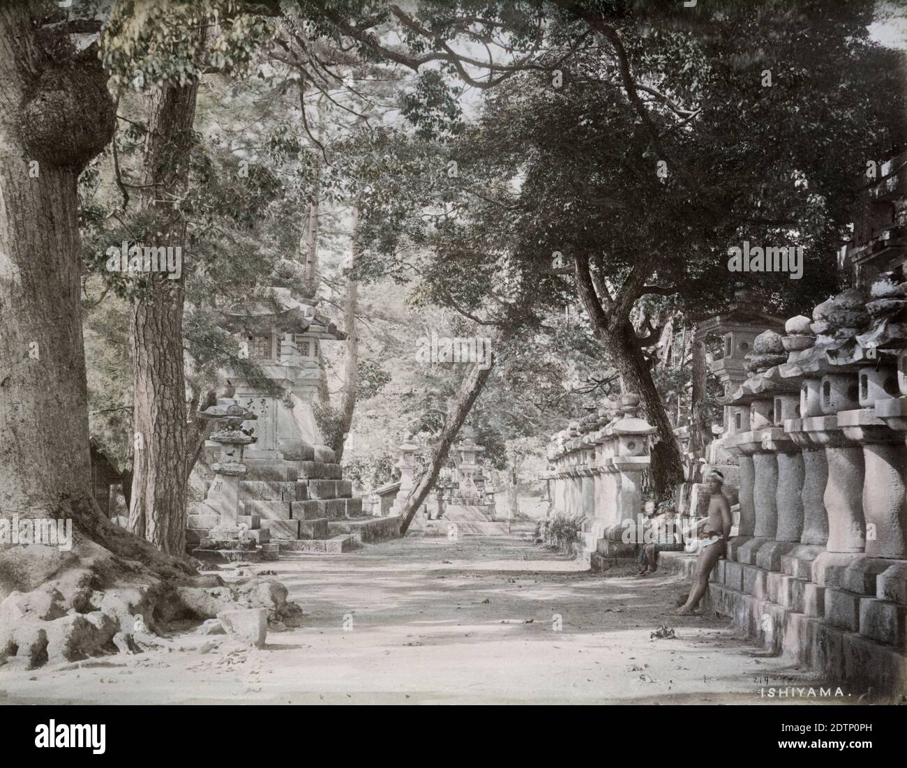 Felice beato edo hi-res stock photography and images - Alamy Felice beato edo hi-res stock photography and images - Alamy