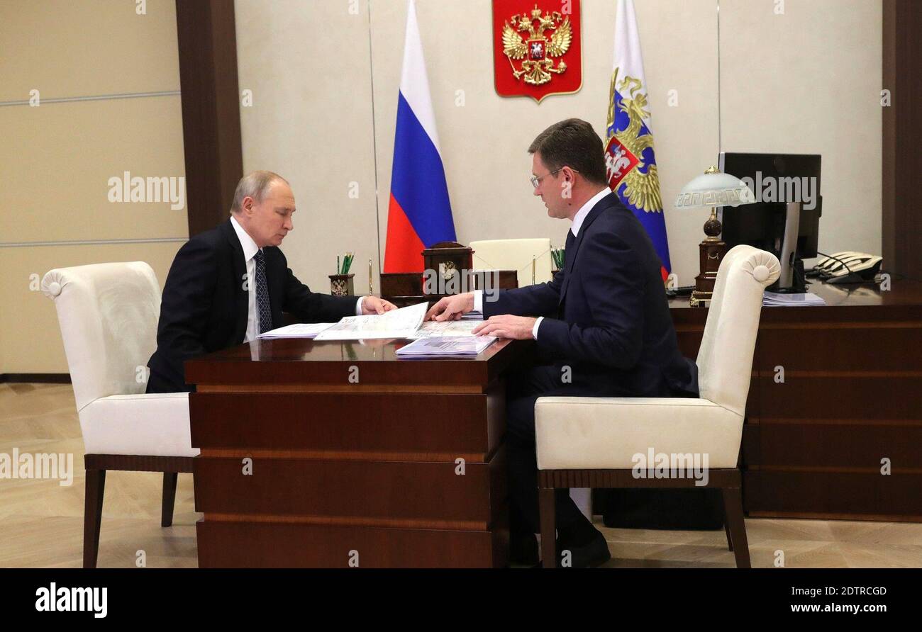 December 22, 2020. - Russia, Moscow Region, Novo-Ogaryovo. - Russian ...