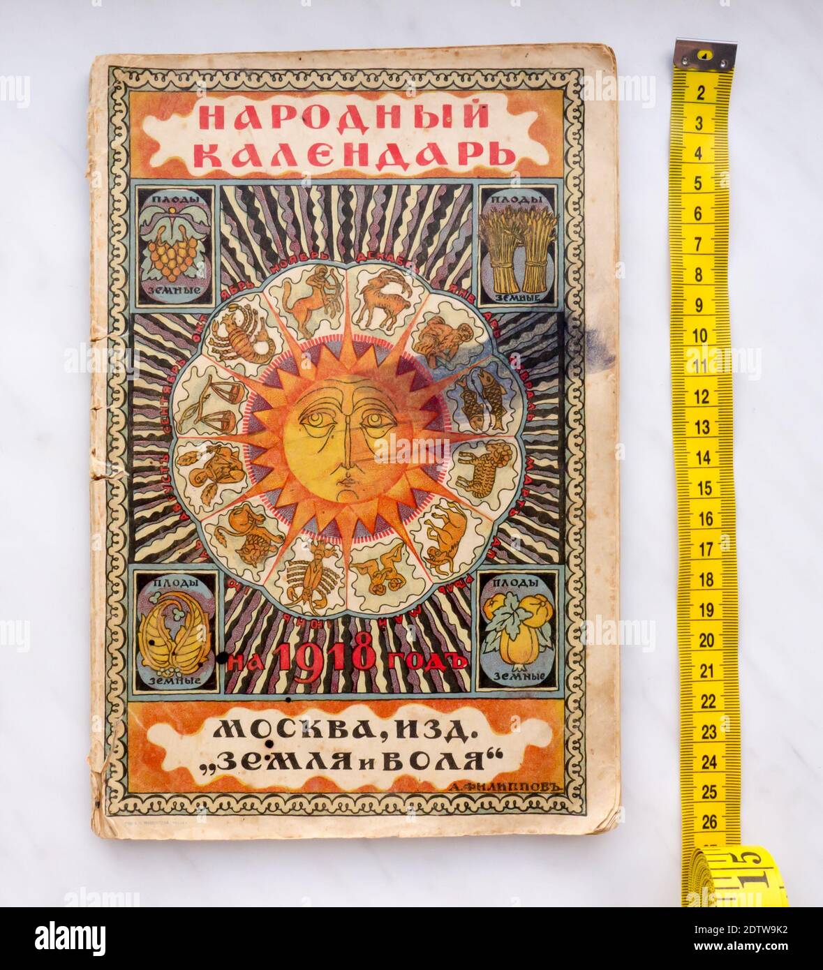 Calendar for 1918, first published in 1918 in Russia Stock Photo - Alamy