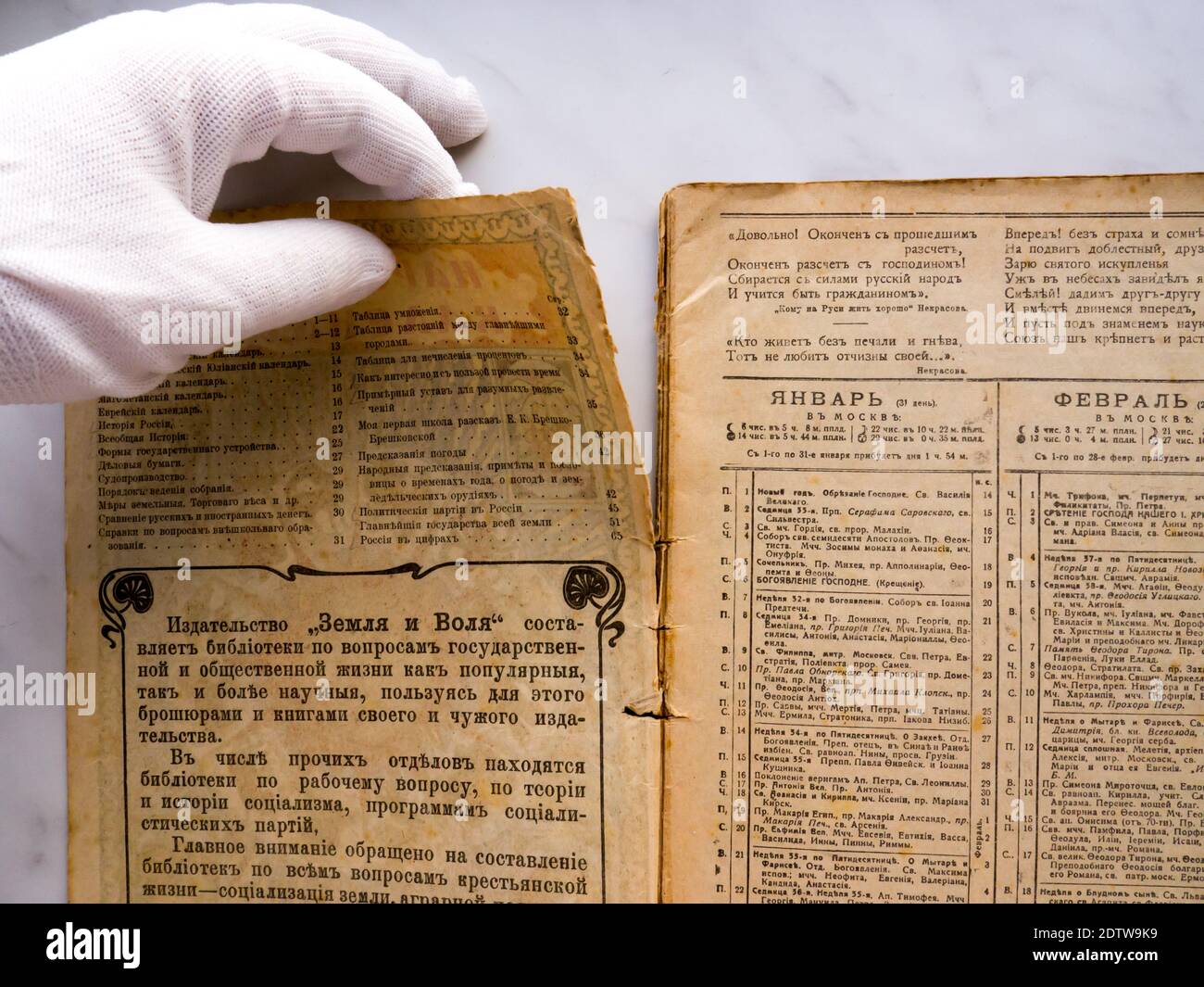 Calendar for 1918, first published in 1918 in Russia Stock Photo - Alamy
