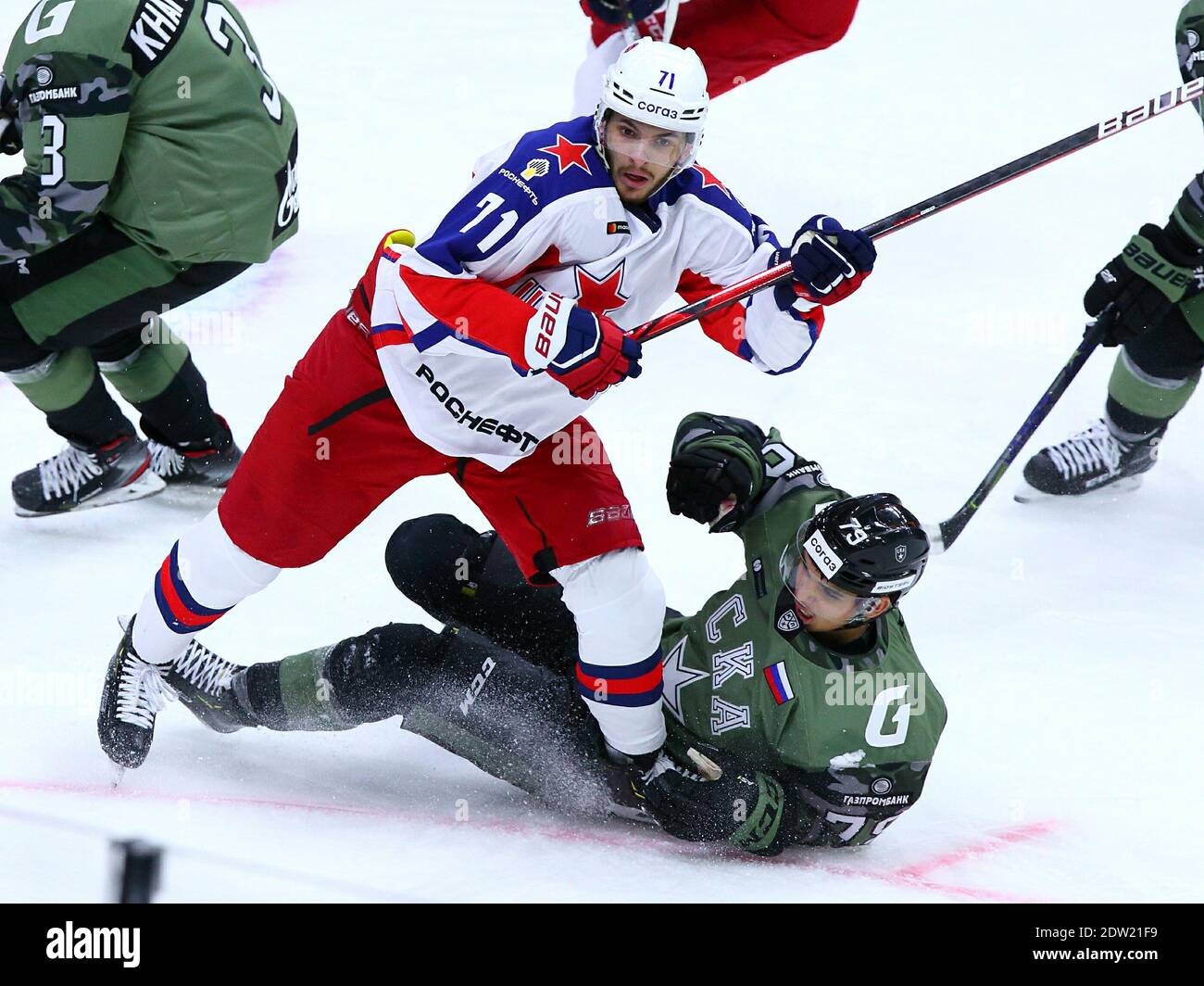Russian Federation. St. Petersburg. Ice Palace of Sports. Hockey ...