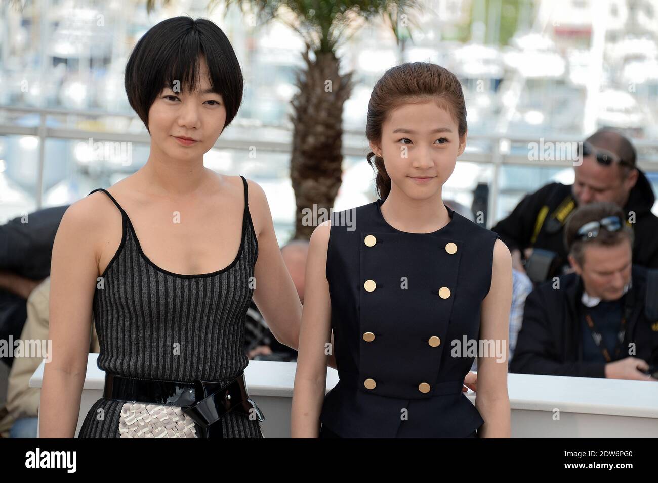 Bae doona hi-res stock photography and images - Alamy