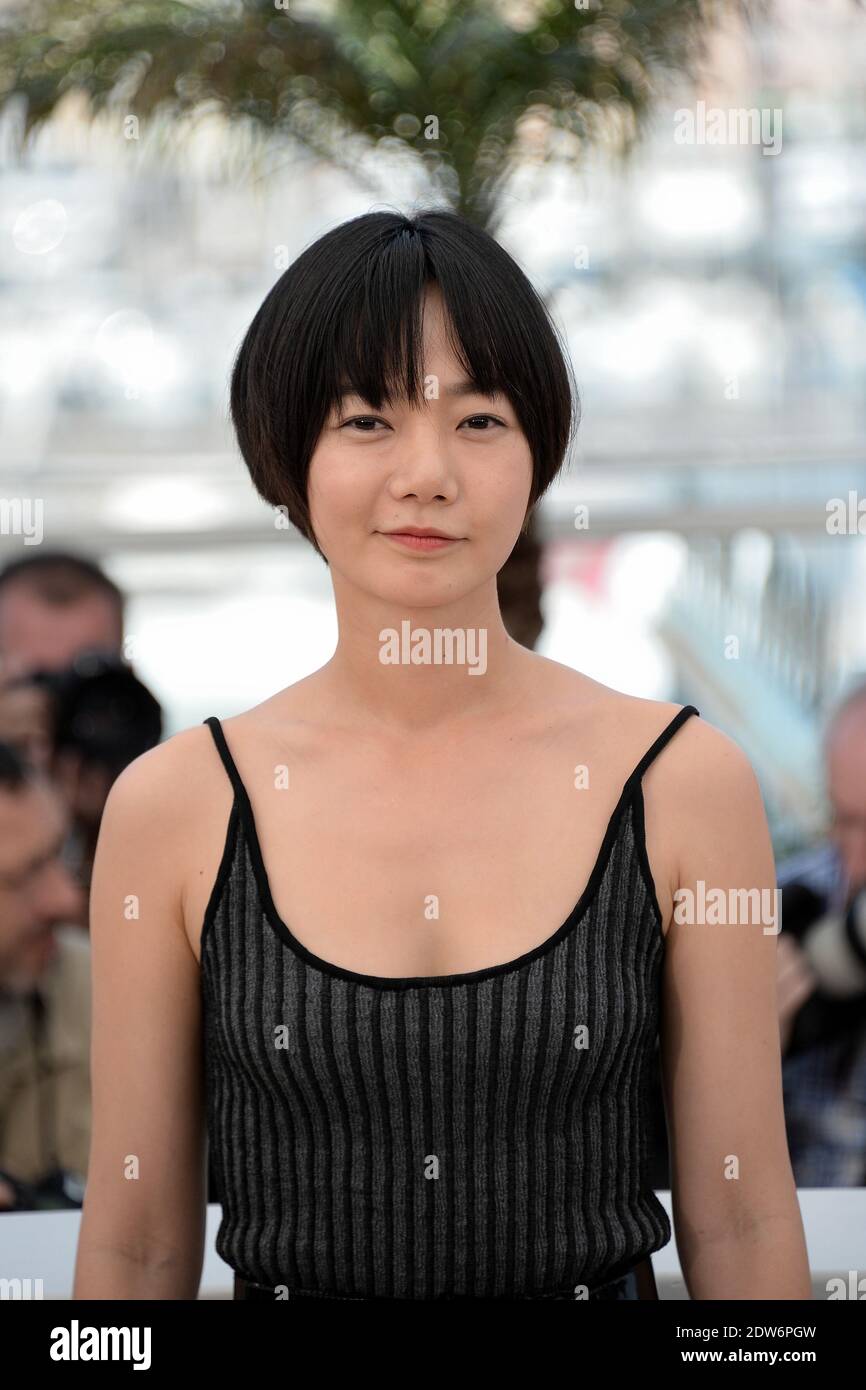 Doona Bae Posing At The Photocall For The Film Dohee Ya A Girl At My