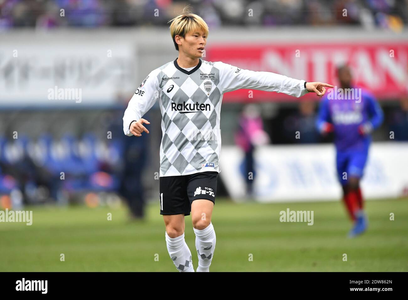 Tokyo Japan 19th Dec Vissel Kobe S Kyogo Furuhashi During The J League Division 1 Soccer Match Between Fc Tokyo 1 0 Vissel Kobe At Ajinomoto Stadium In Tokyo Japan December 19 Tokyo Japan 19th Dec Vissel Kobe S Kyogo Furuhashi During The J League Division 1 Soccer Match Between Fc Tokyo 1 0 Vissel Kobe At Ajinomoto Stadium In Tokyo Japan December 19