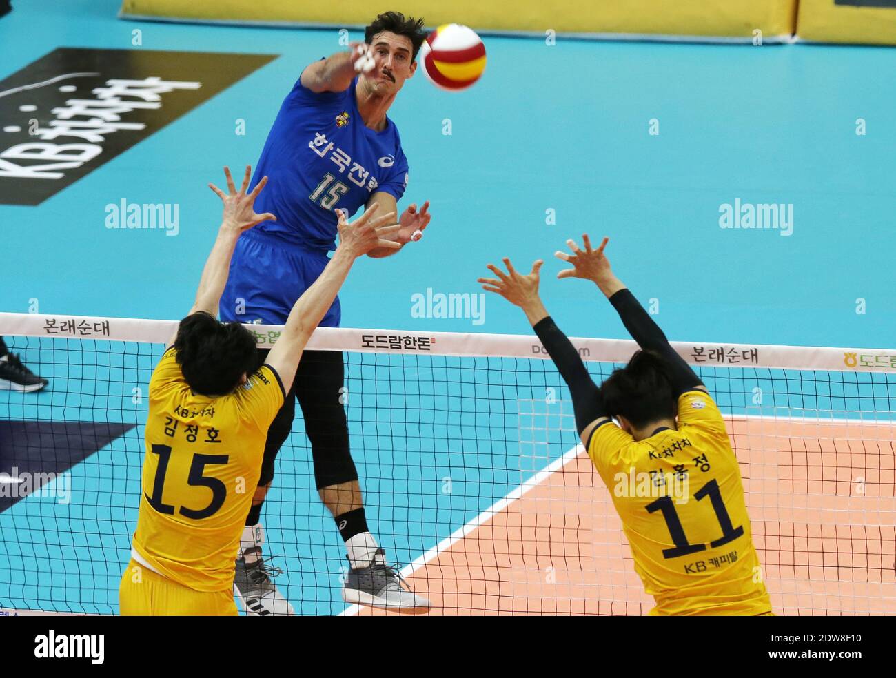 23rd Dec, 2020. Pro volleyball game Players belonging to the KB Stars