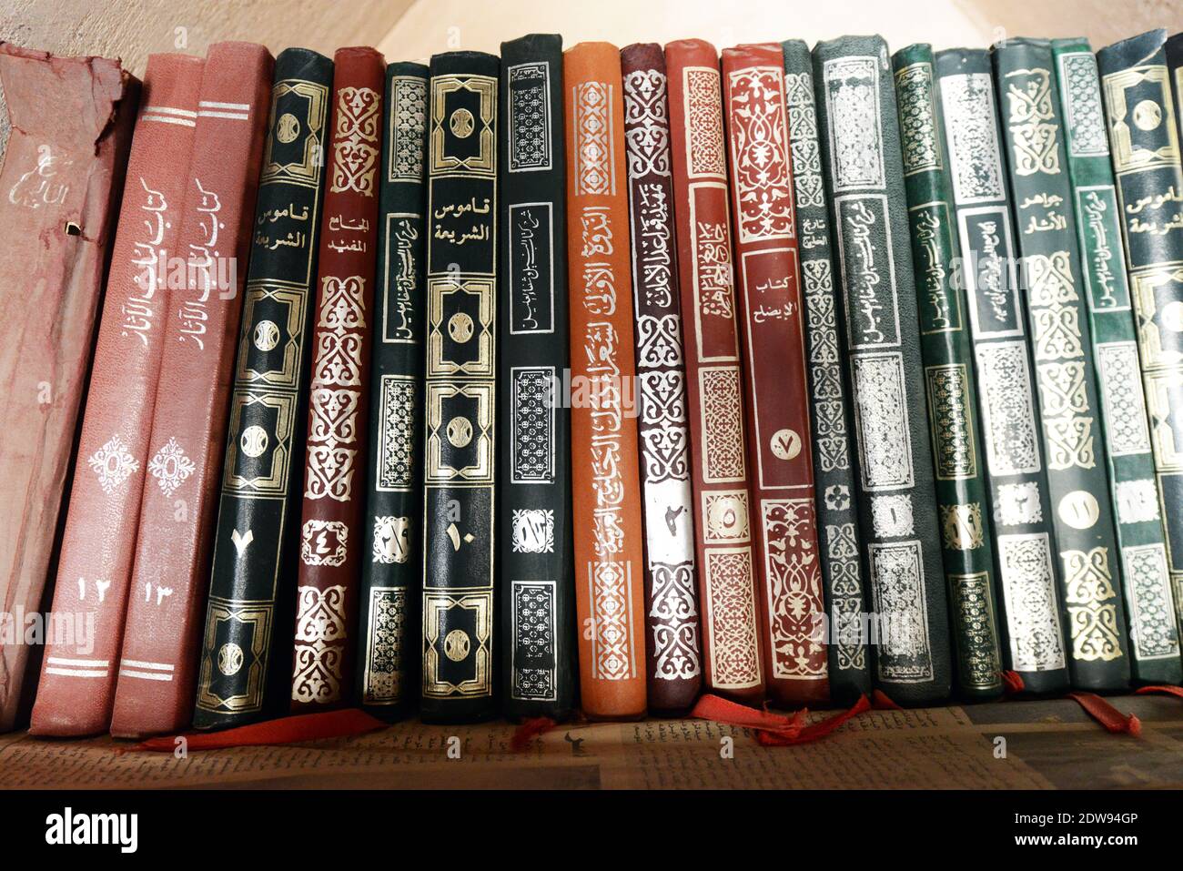 Islamic prayer books in a small mosque in the Sunaysilah Fort in Sur, Oman. Stock Photo