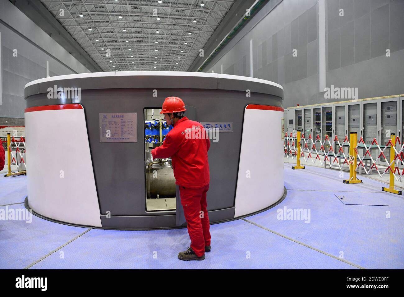 The last turbine unit of the Jixi Pumped-storage Power Station is connected to the grid for power generation, which indicates that China's largest pum Stock Photo