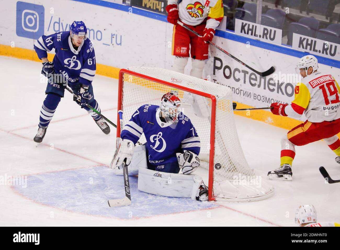 Moscow - Russia, 2020 December 22nd - KHL Ice Hockey russian Competition
