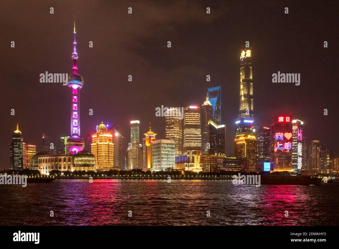 Shanghai pudong china skyscrapers hi-res stock photography and images ...