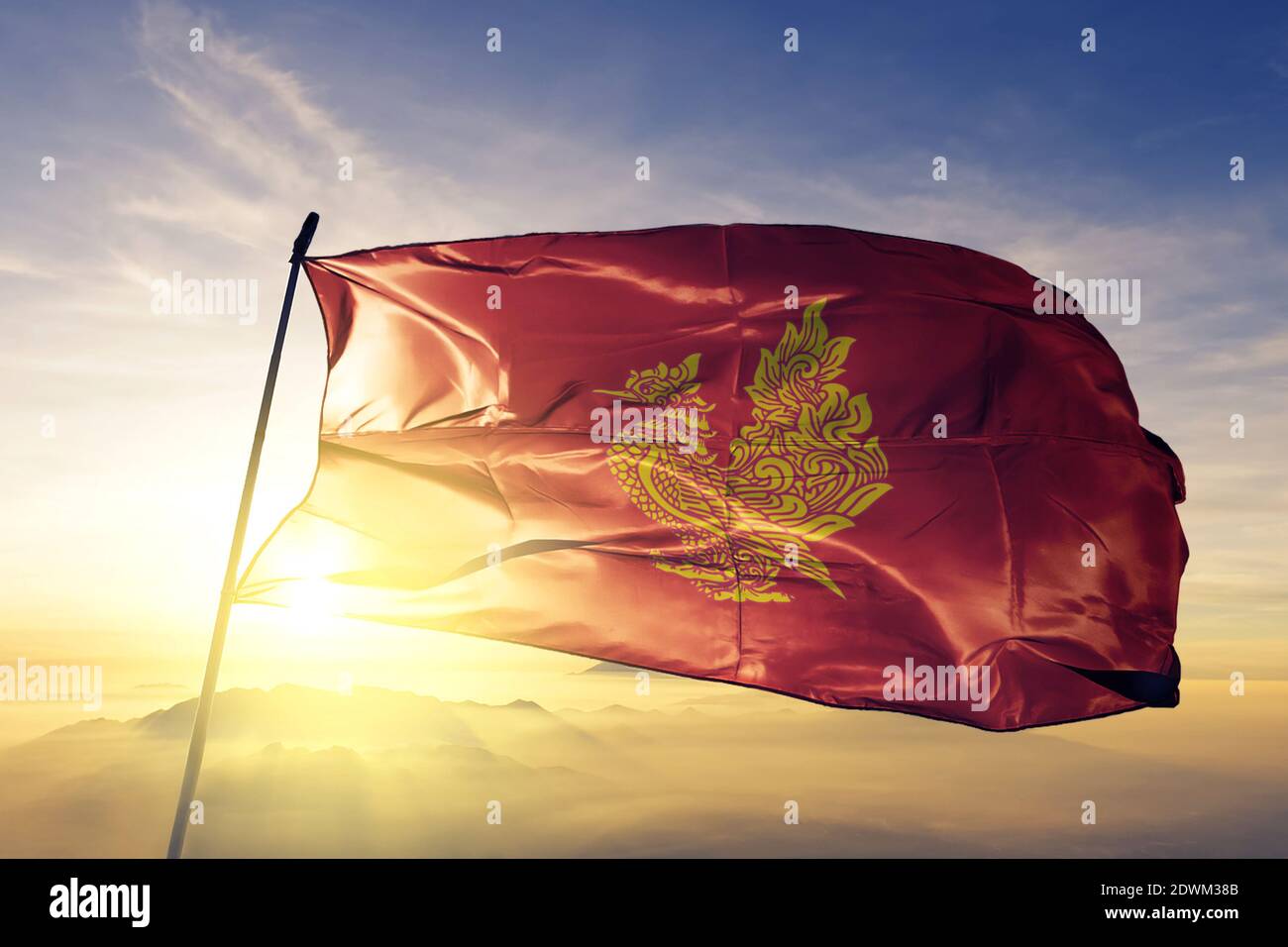 Flag Of State Mon High Resolution Stock Photography And Images Alamy