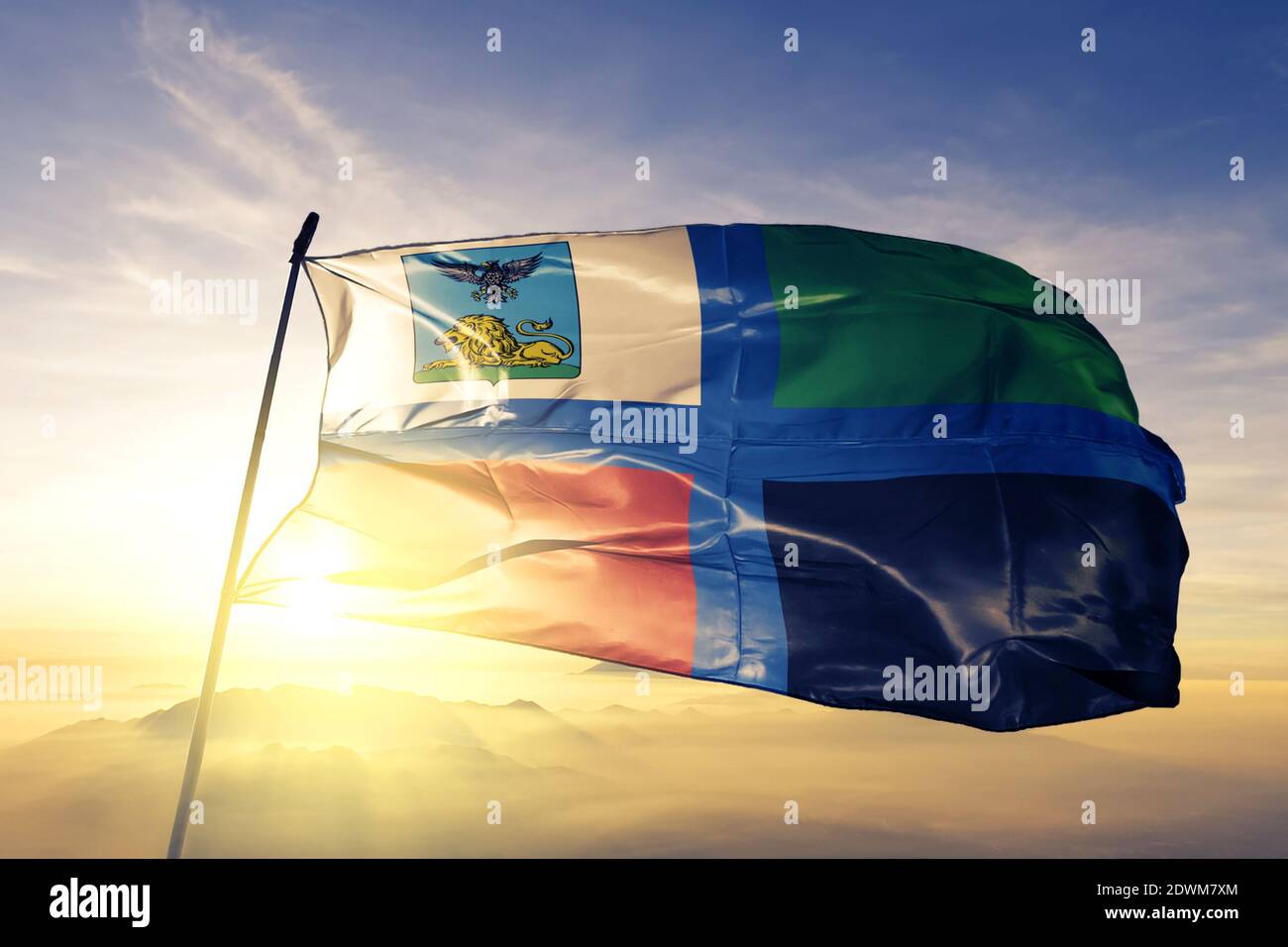 Belgorod oblast flag hi-res stock photography and images - Alamy