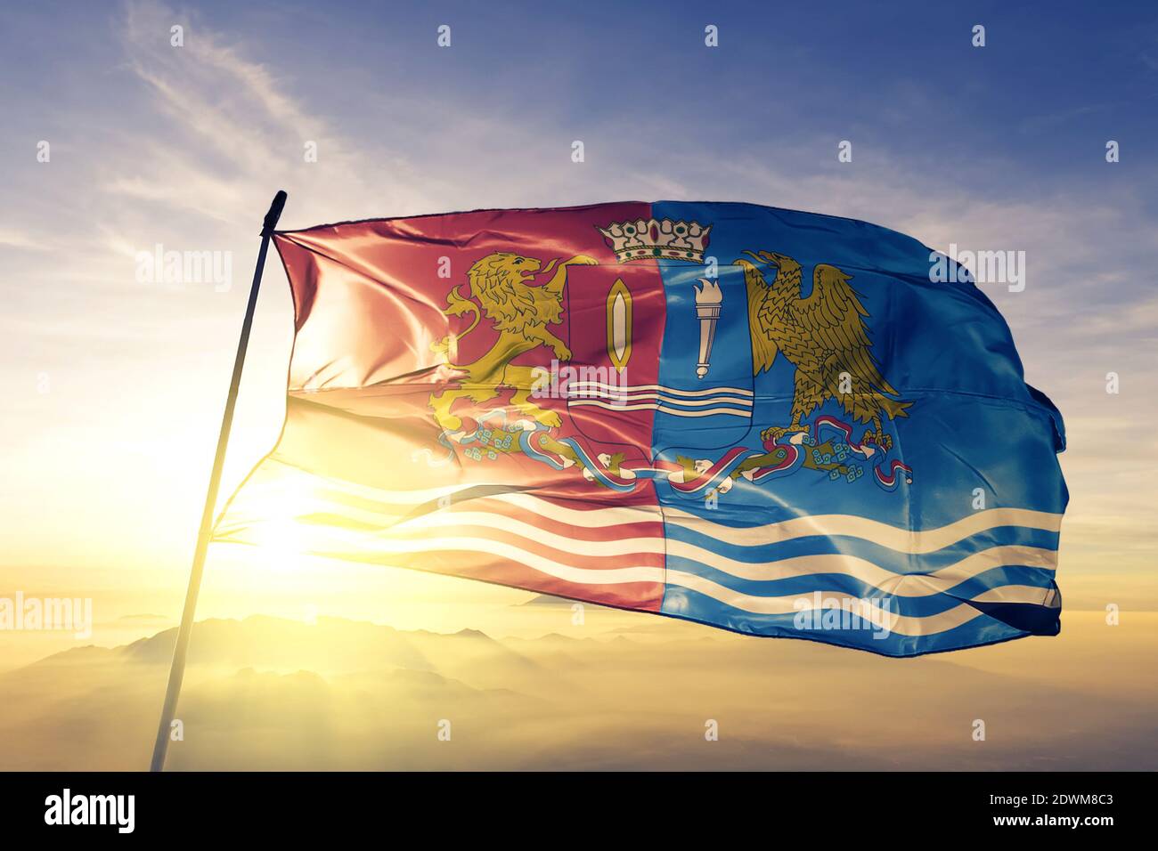 Ivanovo coat of arms hi-res stock photography and images - Alamy