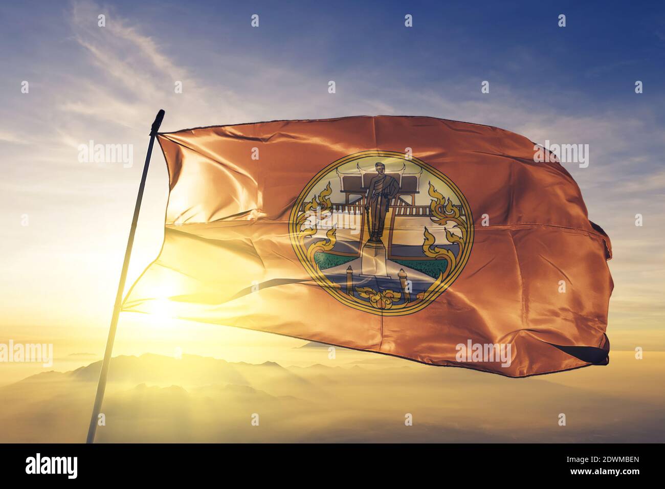 Nakhon Ratchasima Province Of Thailand Flag Waving On The Top Sunrise Mist Fog Stock Photo Alamy Nakhon Ratchasima Province Of Thailand Flag Waving On The Top Sunrise Mist Fog Stock Photo Alamy
