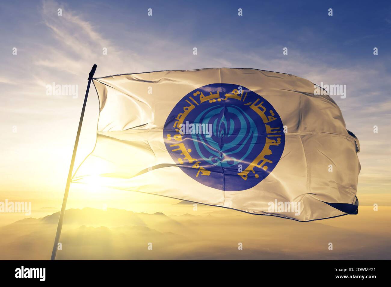 Organization Of Arab Petroleum Exporting Countries Oapec 2 Flag Waving On The Top Stock Photo Alamy