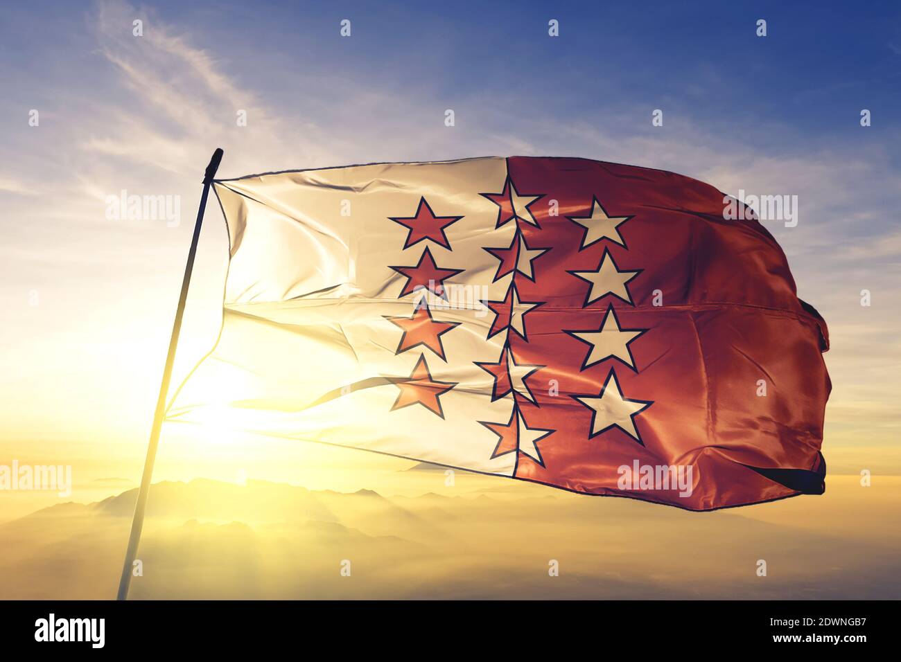 Flag of Switzerland | Unique Design Print | High Quality Materials | Size - 3x5 Ft / 90x150 Cm | Made in EU