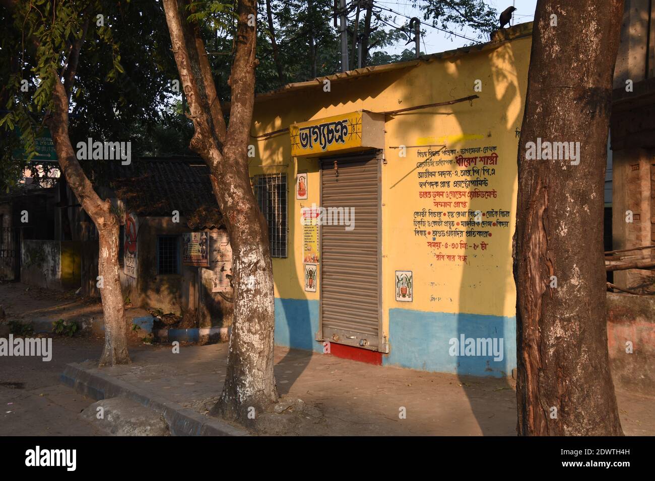 Bhagyachakra. A fortune teller's office. Kalikapur Road, Kolkata. Stock Photo