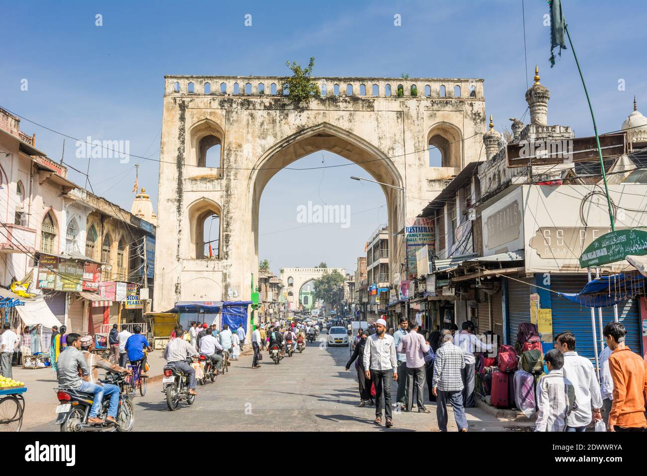 Char Kaman (meaning four gates) are four historical structures in