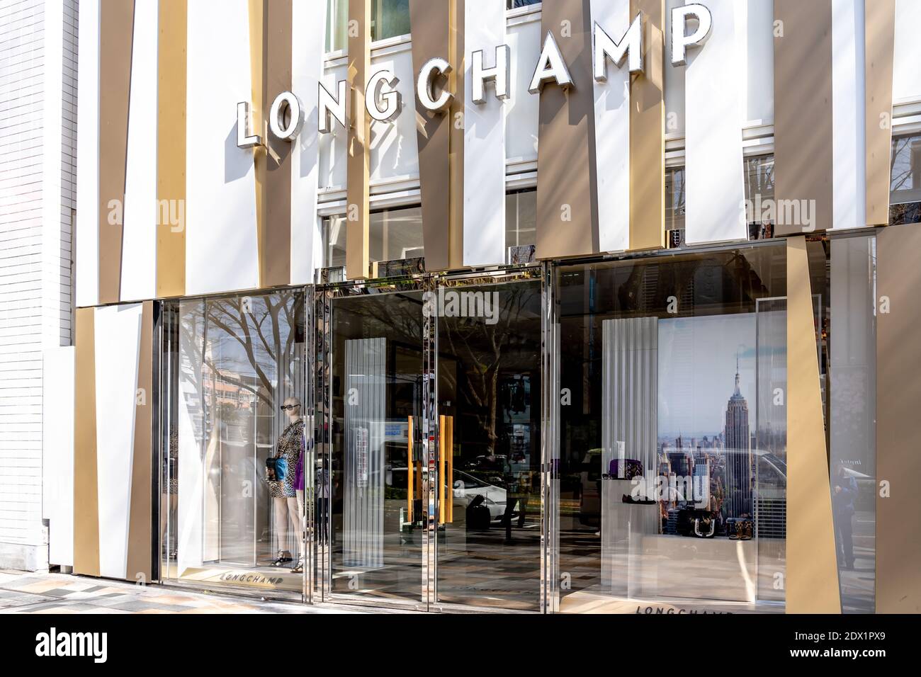 Longchamp Sign and Logo of Store Luxury French Brand Owned by LVMH Group  Editorial Image - Image of craft, bordeaux: 197029835