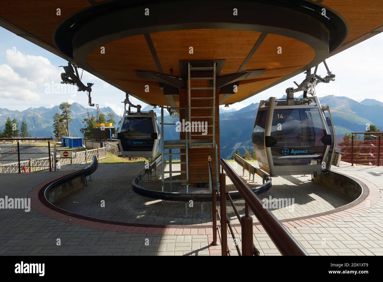 Ski lift in Arkhyz all-season ski resort. Caucasus Mountains, in the Republic of Karachay–Cherkessia, Greater Caucasus, Russia. Stock Photo