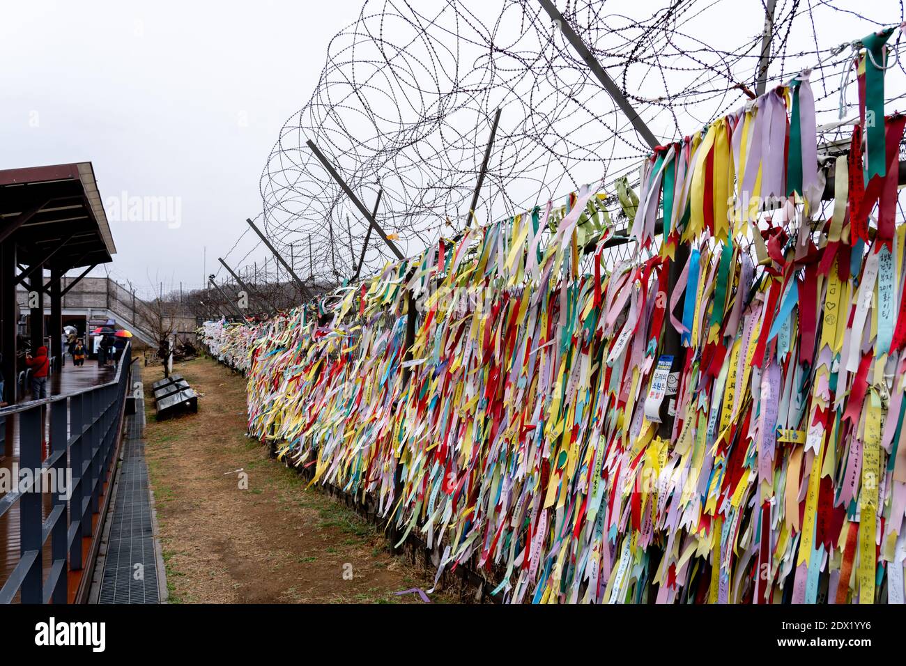 Prayer ribbons tied on the fence at Imjingak Park near DMZ in Paju ...