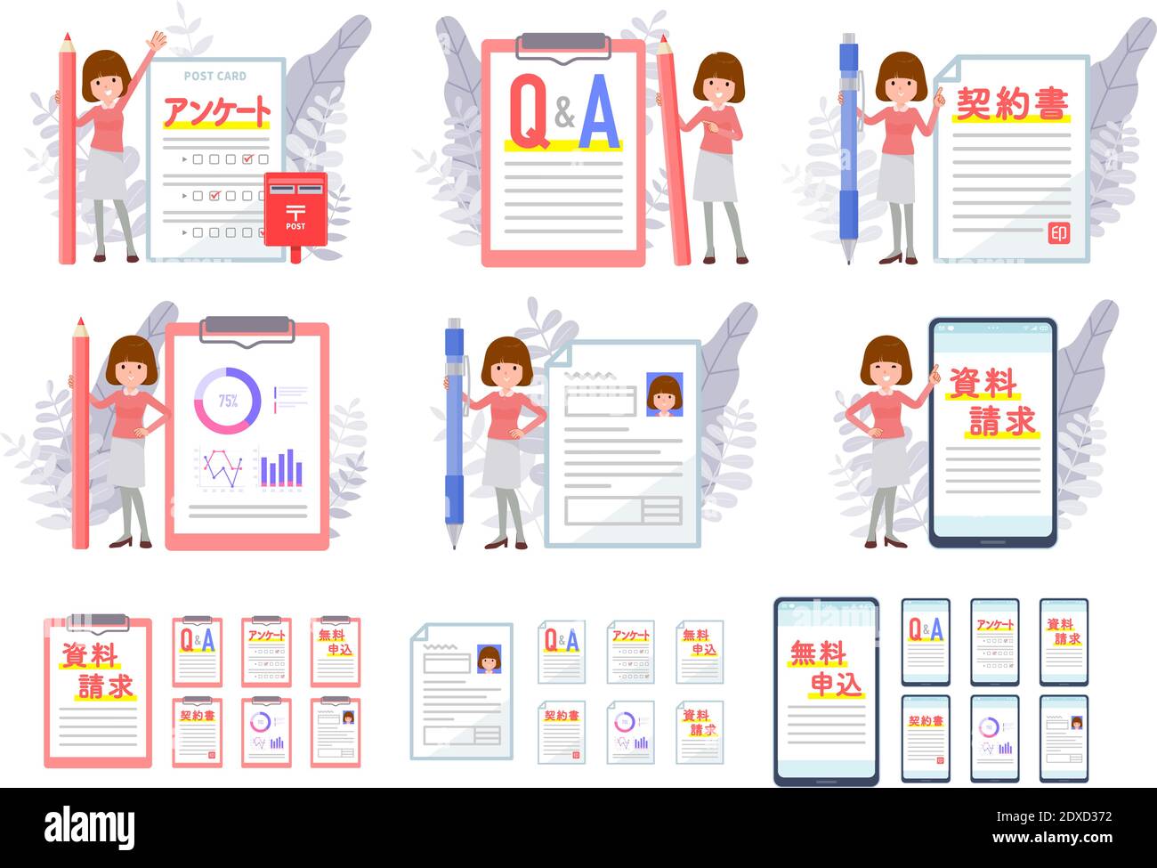 A set of women and various documents.It's vector art so easy to edit. Stock Vector