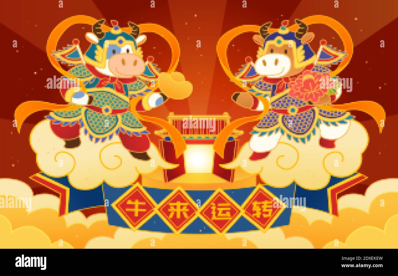 4 in chinese bad luck